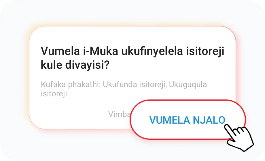 Nika Izimvume